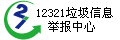 Ų12321W(wng)j(lu)cϢe